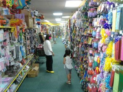 �v���C�X�o�X�^�[2