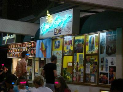 �C���^�[2
