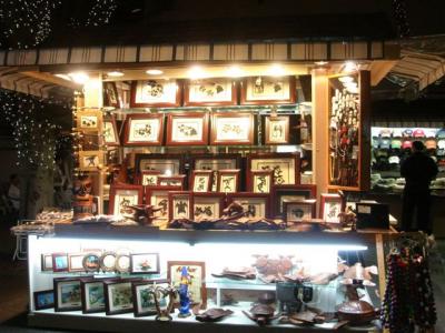 �C���^�[5