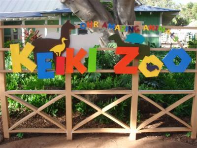 �z�m����������2