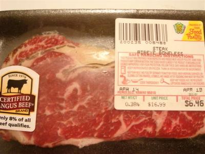 お肉1