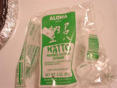 アロハ納豆1